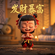 比赛谁输了谁去谁家受罚作文萌萌包